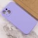 Чохол Silk Full Camera Protective (AA) NO LOGO для Apple iPhone 13 (6.1") Бузковий / Dasheen фото 3