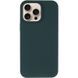 Чехол Silk Full Protective (AA) NO LOGO для Apple iPhone 16 Pro Max (6.9") Зеленый / Forest green фото 2