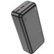 Портативное зарядное устройство Power Bank Hoco J101B Astute PD20W+22.5W 30000 mAh Черный фото 1