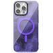 Чехол TPU Shiny Mountain Magnetic Fit для Apple iPhone 15 Pro Max (6.7") Purple