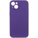 Чехол Silicone Case Full Camera Protective (AA) NO LOGO для Apple iPhone 15 (6.1") Фиолетовый / Amethyst фото 1