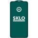 Захисне скло SKLO 5D (тех.пак) для Apple iPhone 17 Pro Max / 18 Pro Max (6.9") Чорний