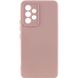 Чехол Silicone Cover Lakshmi Full Camera (A) для Samsung Galaxy A73 5G Розовый / Pink Sand фото 1