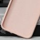 Чехол TPU+Glass Sapphire Midnight with Magnetic Fit для Apple iPhone 15 Plus (6.7") Розовый / Pink Sand фото 2