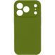 Чохол Silk Full Camera Protective (AA) NO LOGO для Apple iPhone 17 Pro Max (6.9") Зелений / Dark Olive фото 2