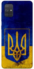 Чехол itsPrint Украинский герб для Samsung Galaxy A71