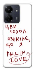 Чехол itsPrint Fall in love для Xiaomi Redmi 13C
