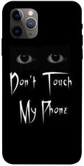 Чохол itsPrint Don't Touch для Apple iPhone 11 Pro (5.8")