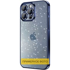 Чохол TPU+PC Glittershine для Apple iPhone 14 (6.1") Dark Blue