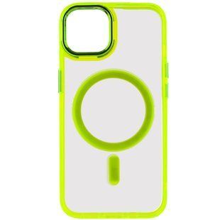 Чохол TPU Iris with MagSafe для Apple iPhone 12 Pro Max (6.7") Жовтий