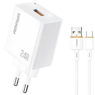 МЗП Amaya E79D 2.4A (1USB-A) + кабель USB to Type-C White