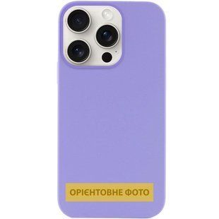 Чехол Silk (AA) NO LOGO with Magnetic Fit для Apple iPhone 17 Pro Max (6.9") Сиреневый / Dasheen