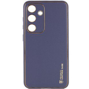 Кожаный чехол Xshield для Samsung Galaxy S23 Серый / Lavender Gray