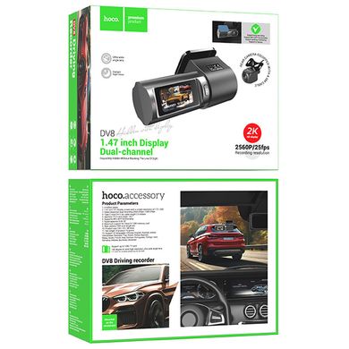 Видеорегистратор Hoco DV8 2K display hidden driving recorder (with rear camera) Black