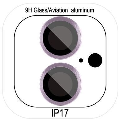 Защитное стекло Metal Classic на камеру (в упак.) для Apple iPhone 17 (6.3") Фиолетовый / Light Purple