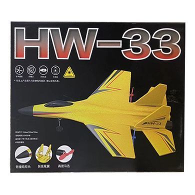 Літак на радіокеруванні SCHE HW33 New Foam Yellow