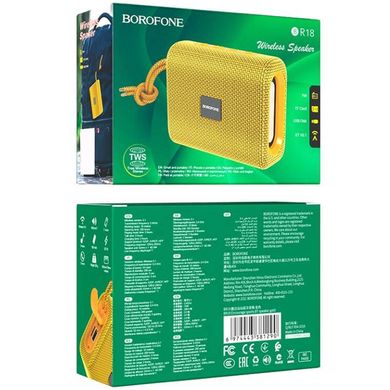 Bluetooth Колонка Borofone BR18 Золотой
