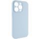 Чехол Silicone Case Full Camera Protective (AA) NO LOGO для Apple iPhone 15 Pro Max (6.7") Голубой / Sweet Blue фото 2