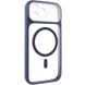 Чохол TPU+PC GETMAN Moon Clear with MagSafe для Apple iPhone 12 Pro Max (6.7") Blue