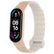 Ремешок Dual-color Magnetic для Xiaomi Mi Band 7/6/5/4/3 Beige / White