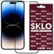 Захисне скло SKLO 3D для Apple iPhone 17 / 16 Pro (6.3") Чорний фото 1