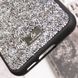 TPU чохол Bling World Rock Diamond для Samsung Galaxy S23+ Срібний фото 6