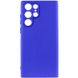 Чохол Silicone Cover Lakshmi Full Camera (A) для Samsung Galaxy S24 Ultra Синій / Iris