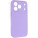 Чехол Silk Full Camera Protective (AA) NO LOGO для Apple iPhone 17 Pro (6.3") Сиреневый / Dasheen