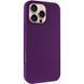 Чехол Silk Full Protective (AA) NO LOGO для Apple iPhone 16 Pro Max (6.9") Фиолетовый / Amethyst