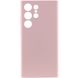 Чехол Silicone Cover Lakshmi Full Camera (AAA) для Samsung Galaxy S23 Ultra Розовый / Pink Sand фото 1