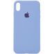 Чехол Silicone Case Full Protective (AA) для Apple iPhone X (5.8") / XS (5.8") Голубой / Lilac Blue фото 4