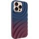 Чехол TPU ColorWave для Apple iPhone 14 Pro Max (6.7") Navy Blue / Plum