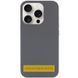 Чехол Silicone Case (AA) NO LOGO with MagSafe для Apple iPhone 17 (6.3") Серый / Dark Gray