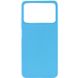 Силиконовый чехол Candy для Xiaomi Poco X4 Pro 5G Голубой фото 1