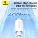 Дата кабель Baseus Superior Series 2 USB4 Full-Function Type-C to Type-C 240W (1m) (P10365200211) Moon White фото 4