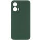 Чехол Silicone Cover Lakshmi Full Camera (AAA) для Motorola Edge 50 Fusion Зеленый / Cyprus Green