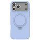 Чехол Ummi Colorful with Magnetic Fit HQ Ring для Apple iPhone 17 Pro Max / 18 Pro Max (6.9") Sky Blue