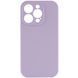 Чехол Silk Full Camera Protective (AA) NO LOGO для Apple iPhone 14 Pro Max (6.7") Сиреневый / Lilac