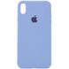 Чехол Silicone Case Full Protective (AA) для Apple iPhone X (5.8") / XS (5.8") Голубой / Lilac Blue фото 1