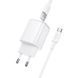 МЗП Borofone BAS81A Star 10.5W (2USB-A) + кабель USB to Type-C White фото 2