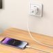 МЗП Hoco C149A Charm PD30W+QC3.0 (1USB-A/1C) + кабель Type-C to Lightning White фото 5
