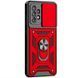 Чехол Ummi Camshield Serge Ring для Samsung Galaxy A53 5G Красный / Red