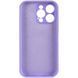 Чохол Silk Full Camera Protective (AA) NO LOGO для Apple iPhone 16 Pro (6.3") Бузковий / Dasheen фото 3