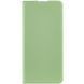 Кожаный чехол книжка GETMAN Elegant (PU) для Samsung Galaxy M33 5G Мятный
