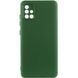 Чехол TPU GETMAN Liquid Silk Full Camera для Samsung Galaxy A51 Зеленый / Dark green