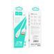 Дата кабель Hoco X93 Force USB to Type-C 27W (1m) White фото 3