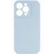 Чехол Silicone Case Full Camera Protective (AA) NO LOGO для Apple iPhone 15 Pro Max (6.7") Голубой / Sweet Blue фото 1