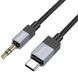 Аудио кабель Aux Hoco UPA32B Clever digital (Type-C to AUX 3.5mm) (1m) Black фото 2