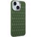 Чехол TPU Ribbio для Apple iPhone 15 (6.1") Green фото 1