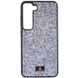 TPU чохол Bling World Rock Diamond для Samsung Galaxy S23+ Срібний фото 1